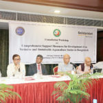 Picture shows former Vice Chancellor of Bangladesh Agricultural University Dr. Sattar Mandal (3rd right), Additional Secretary of Ministry of Commerce Mr. Tapan Kanti Ghosh (3rd left), Director General Department of Fisheries Syed Arif Azad (2nd left), Distinguished Director of Bangladesh Shrimp and Fish Foundation Dr. Mahmudul Karim (2nd right),  former Additional Director General of Department of Fisheries Mr. Nasiruddin MD Humayun, International Aquaculture Expert and formerly of FAO Dr. Rohana Subasinghe (1st right), Chairman of Bangladesh Shrimp and Fish Foundation Syed Mahmudul Huq (4th left).